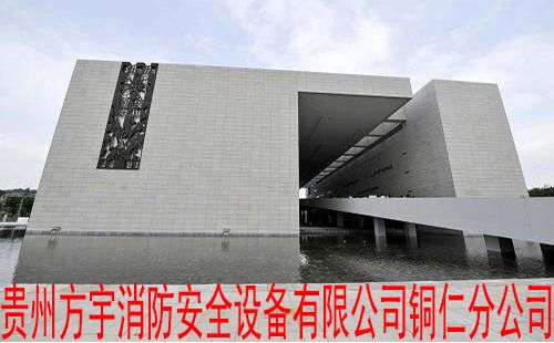 本公司主要经营销售:消防安全器材,机械设备,五金,交电,电子产品(除