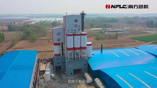 南方路机绿色建材整体解决方案应用于河北贵和