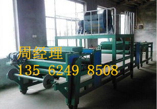 探索宁津鑫诚达建材设备厂 五金交电领域的高清视觉之旅